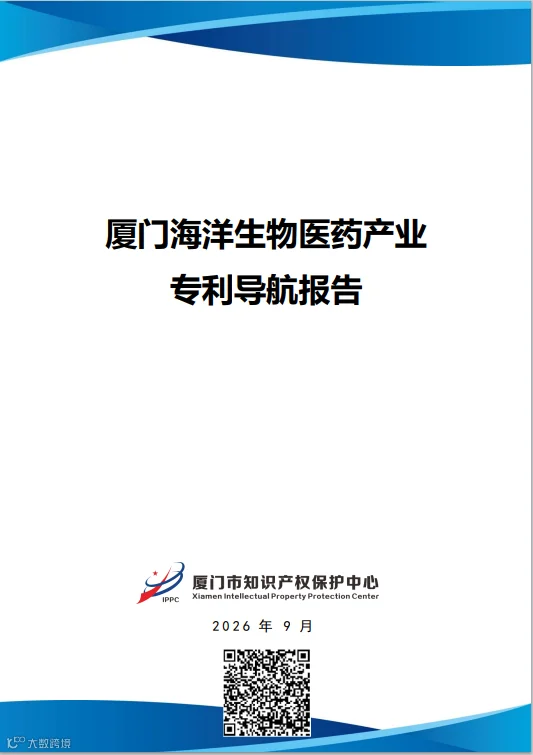 屏幕截图 2026-10-09 125550.png