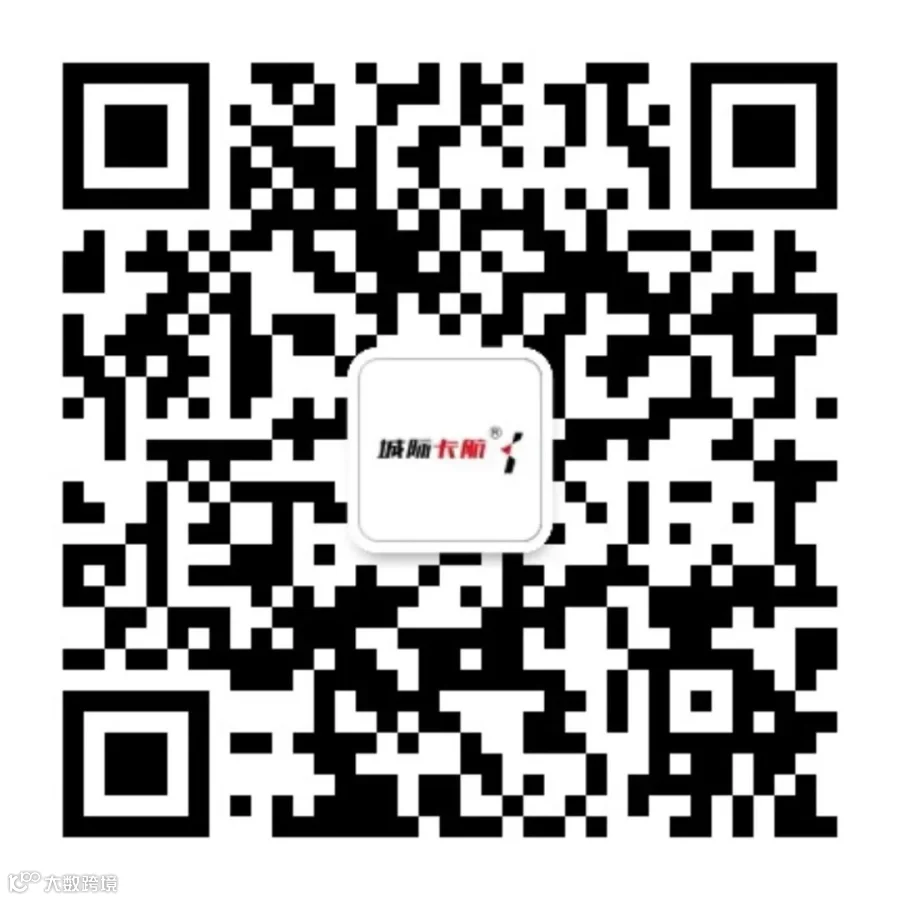 qrcode_for_gh_429731af2d2e_1280 (1).jpg