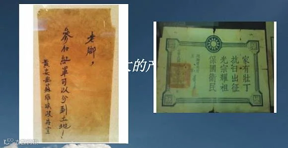 腾讯运营兵:迎合人性七宗罪的用户体验
