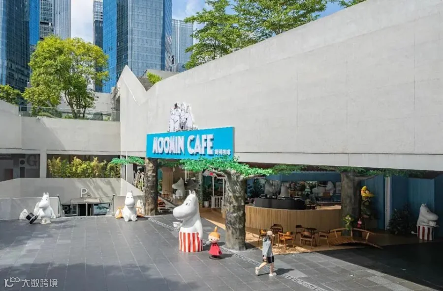 華南首間常駐姆明咖啡店於2025年7月落戶南山區萬科雲城設計公社。(圖片來源:Moonmin Cafe姆明咖啡@小紅書)