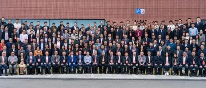 Zijin, MMG, Chifeng Gold & Zhaojin (All in). Cu, Au, Rare Earths, HK IPOs and a Dedicated KZ Forum. Chengdu · Nov 5–7.