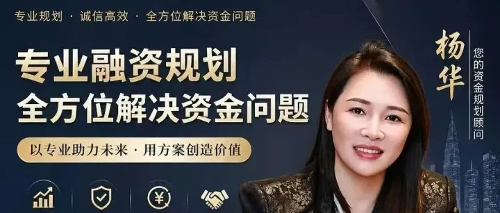 个体户老板的6大致命错觉——罚款只是起步，失信、判刑才是深渊