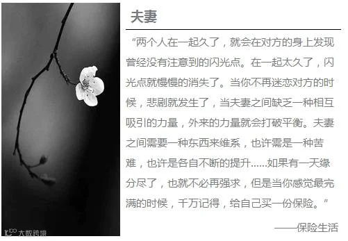 QQ截图20150717110333.png