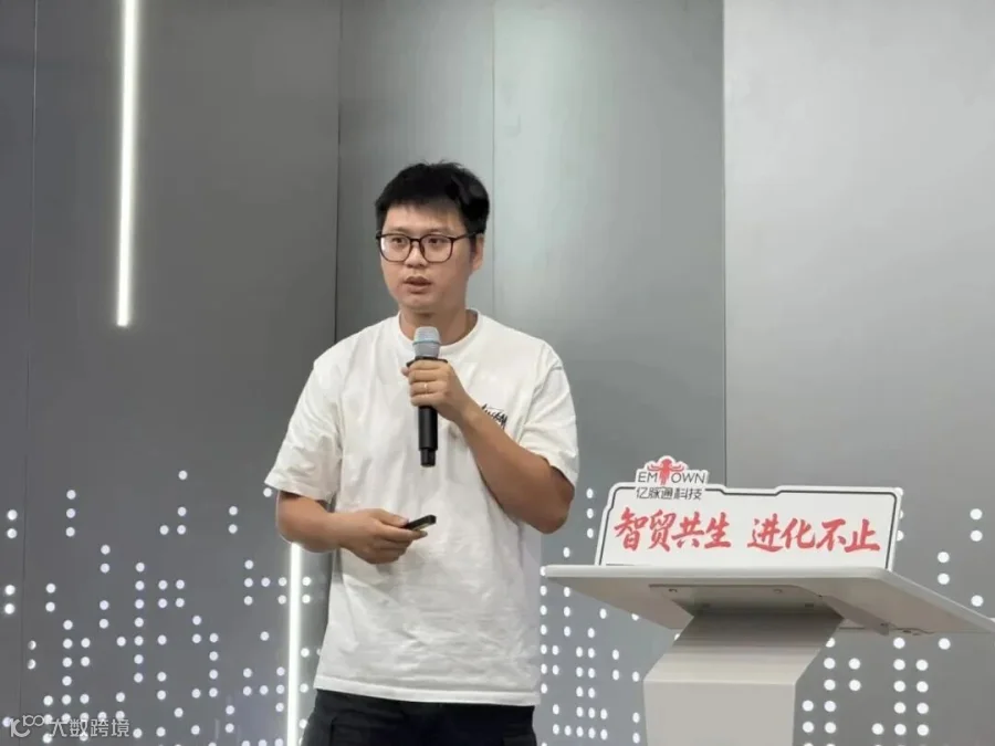 陶鹏.jpg