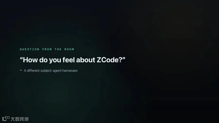 Zcode实用体验：让App用上自己的模型