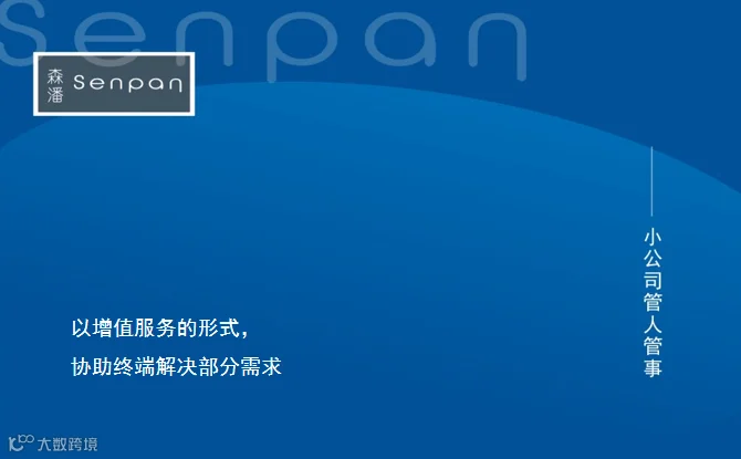 ScreenShot_2026-10-12_094352_382.png