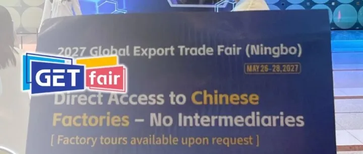 香港、莫斯科、迪拜地推接力，宁波跨博会海外推广持续！