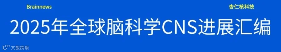 微信图片_20260104101701_436_13.jpg