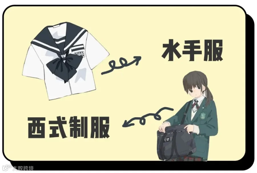 JK2.jpg