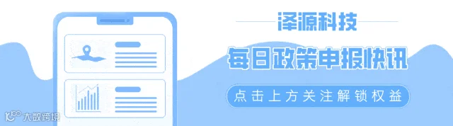 开头.gif