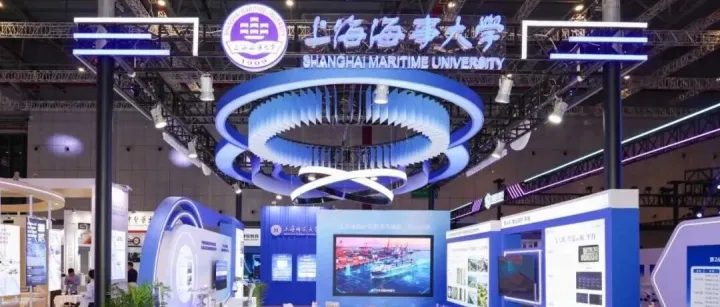 硬核科技赋能海事行业转型，上海海事大学多项创新成果亮相第26届工博会