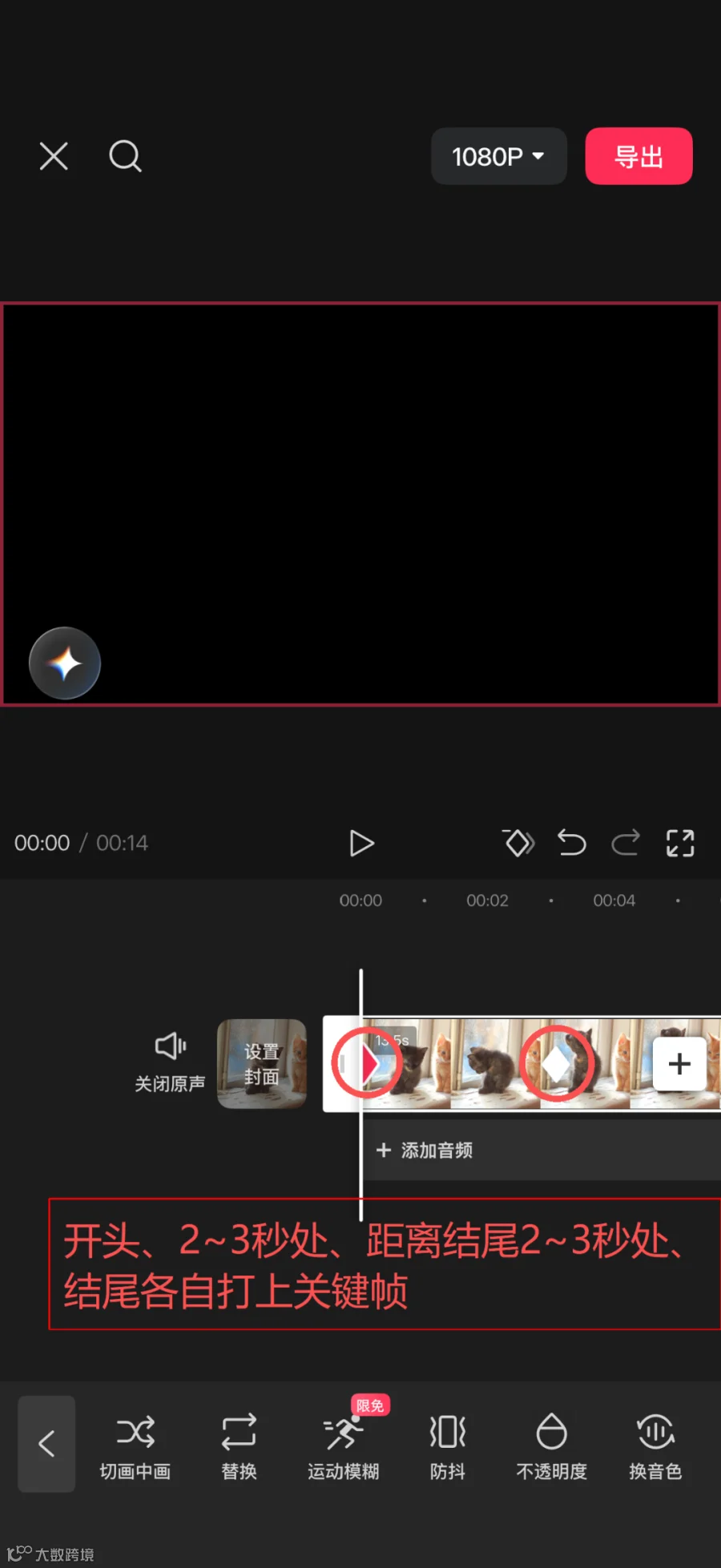 3.3.png