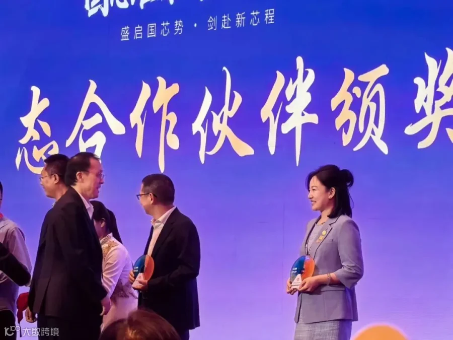 微信图片_20261013171105_4_34.jpg