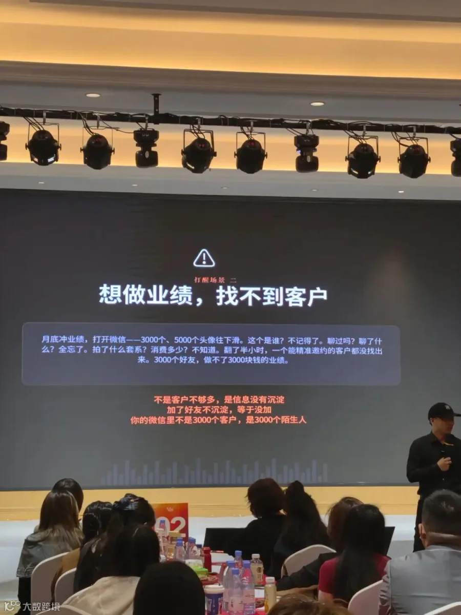 我拍完照给客户发微信，她不理我，是不是我话术有问题？儿童影楼大一销