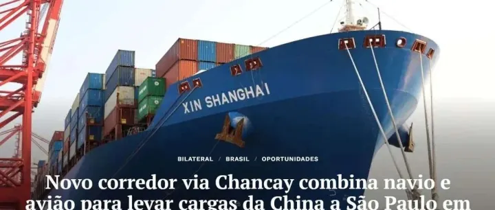 经钱凯港的新物流走廊：船运 + 空运组合，约 30 天将中国货物送达圣保罗