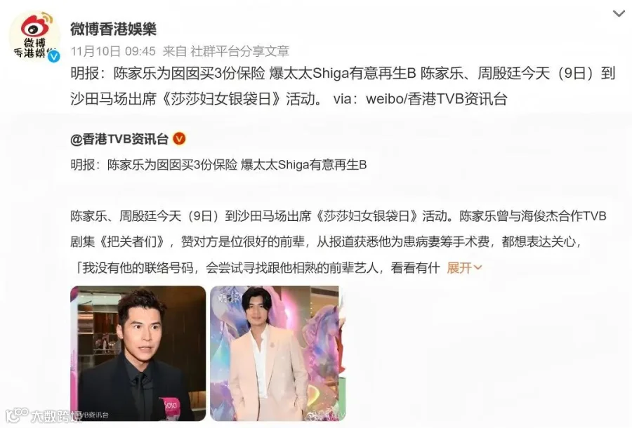 微信图片_2026-10-13_174209_894.jpg