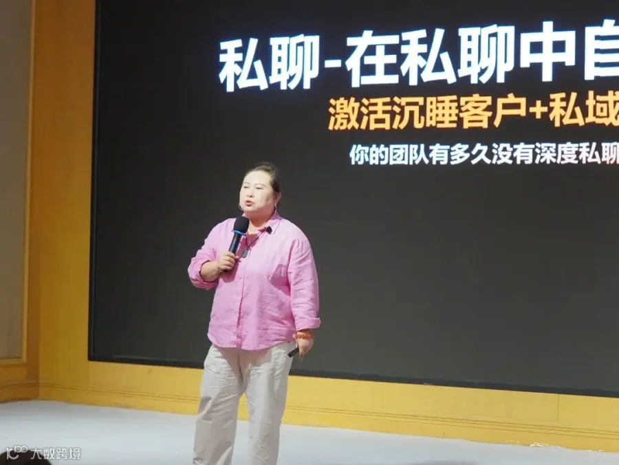 私域辅导是教我一个人做，还是教我一个团队怎么配合？儿童影楼大一销