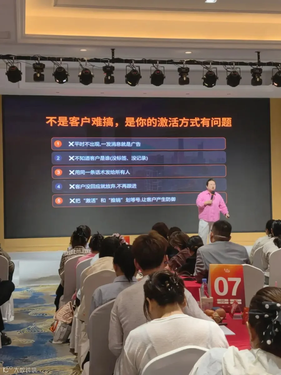 私域辅导是教我一个人做，还是教我一个团队怎么配合？儿童影楼大一销