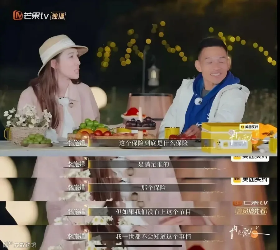 微信图片_2026-10-13_174204_561.jpg