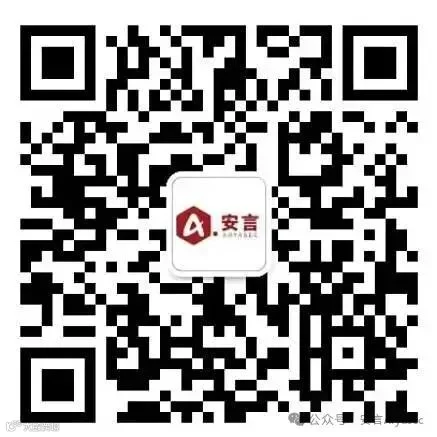 微信图片_20250821164345.jpg