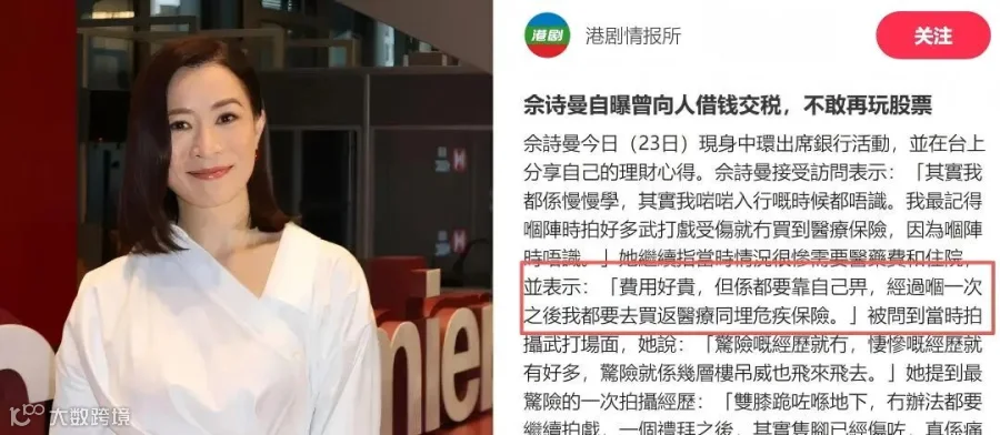微信图片_2026-10-13_174150_721.jpg