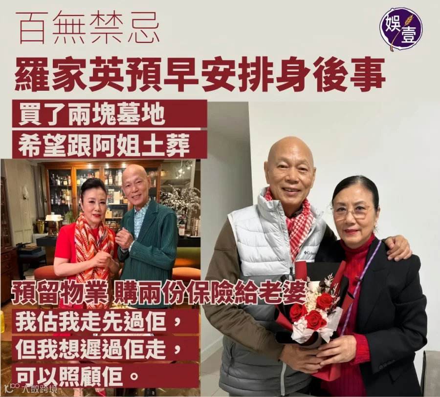 微信图片_2026-10-13_174223_738.png