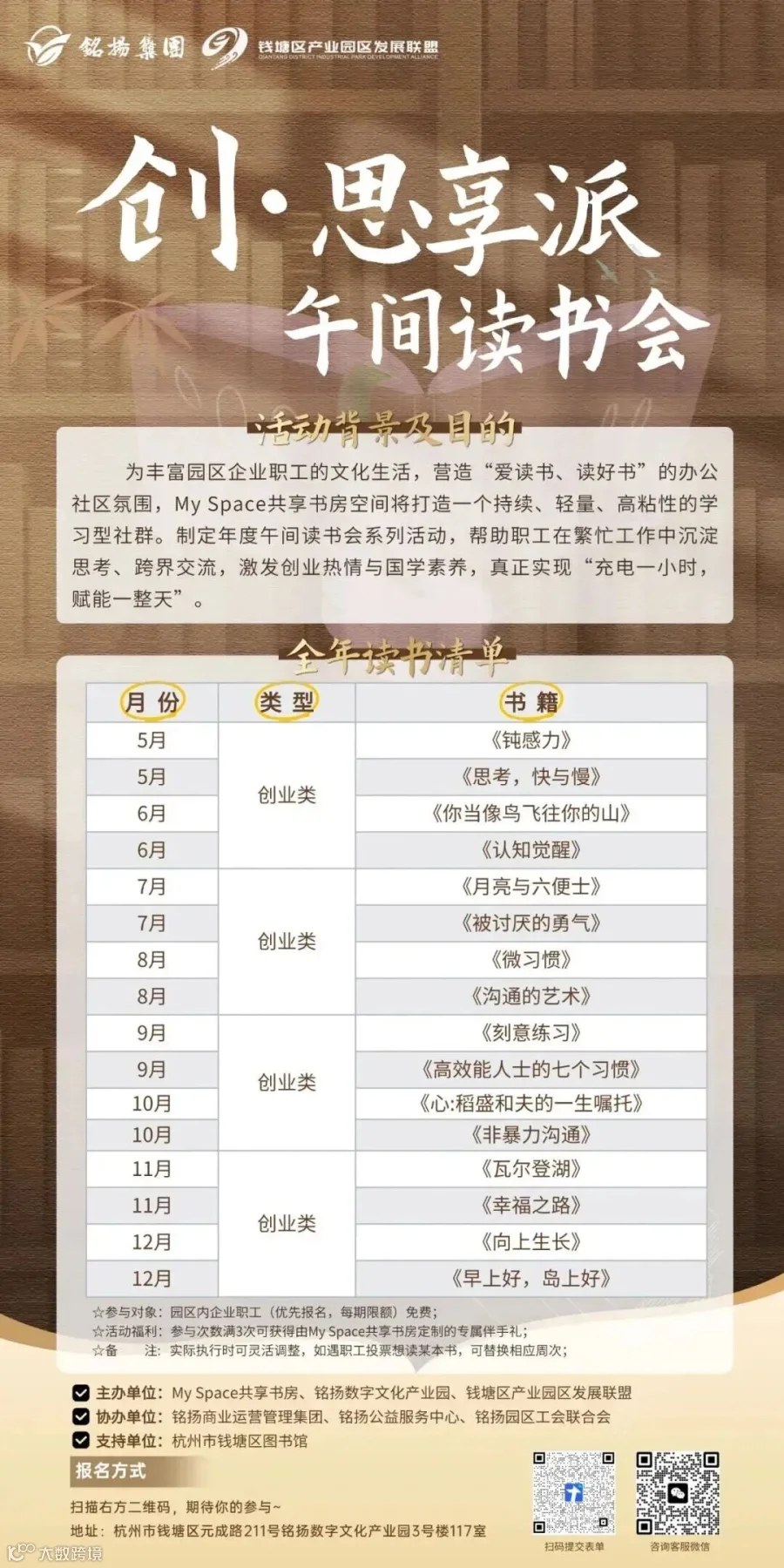 15cef7a3fb1408a8be4e5c84e659fd23.jpg