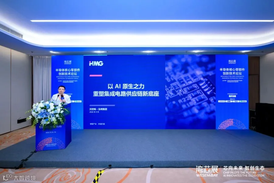 CMC_3867_wm__16651193.jpg