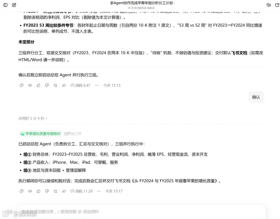 f907a516e8bcd8a3c70721dee50f280b.png