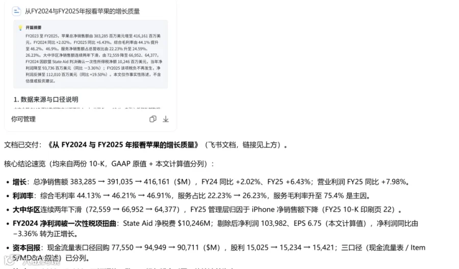 2419c635fd43c326fae0dcb5e0c3d81b.png