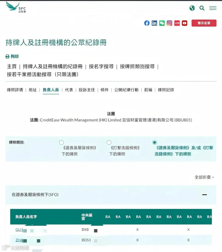 微信图片_2026-10-14_180746_996.jpg