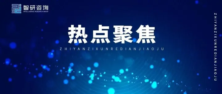 2026年中国超宽带芯片行业进入壁垒、产业链图谱、市场规模、竞争格局及发展趋势分析：国产替代空间广阔[图]