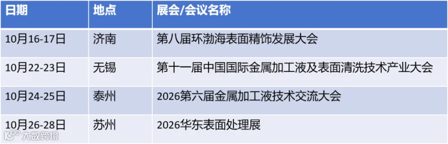 817b85a6f5937a41d823017c072eff5b.png