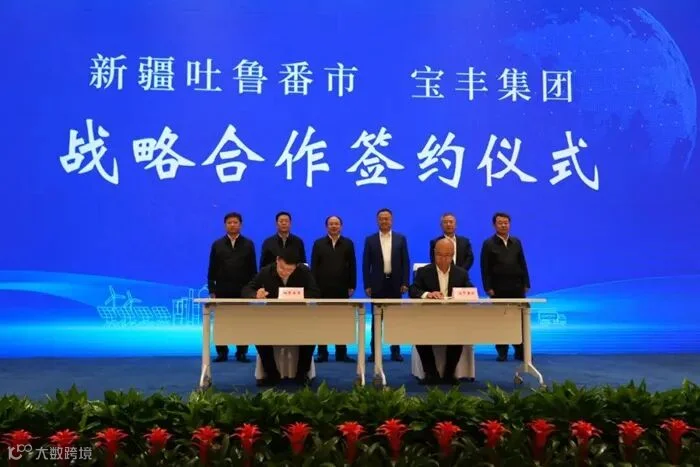 微信图片_20261014162332_3568_44.jpg