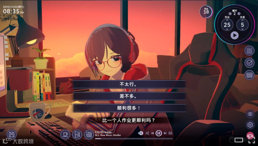 图片12.png