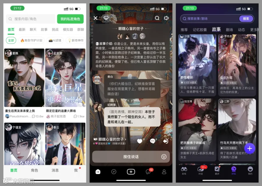 图片