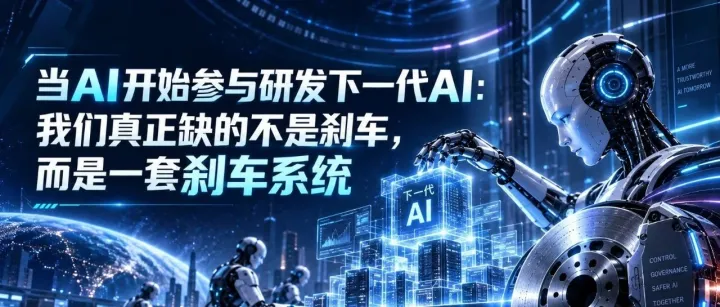 AI Agent正在进入企业，但大多数公司还在用“聊天工具”的方式管理它