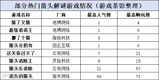 微信图片_2026-01-09_175339_955.png
