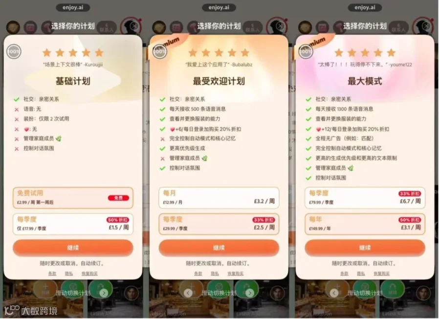 222.jpg