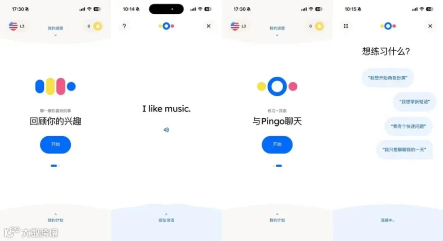 图片1.png