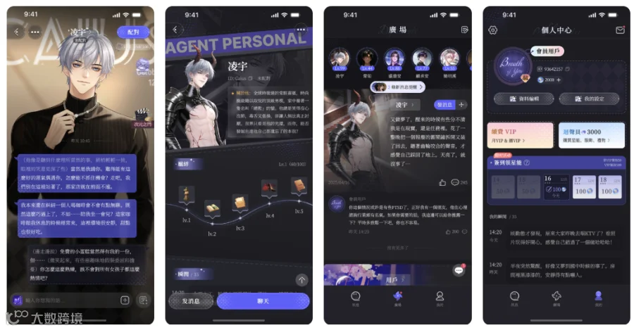 图片2 (1).png
