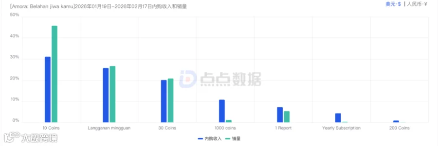 图片16 (2).png