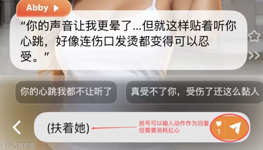 图片14.png