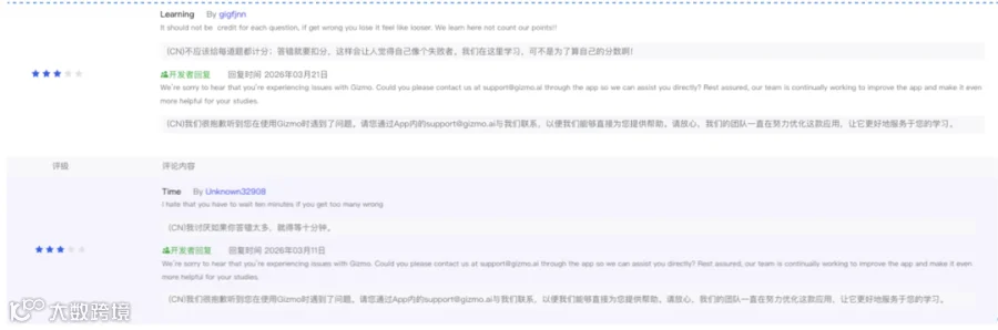 截屏2026-04-28 16.49.33.png