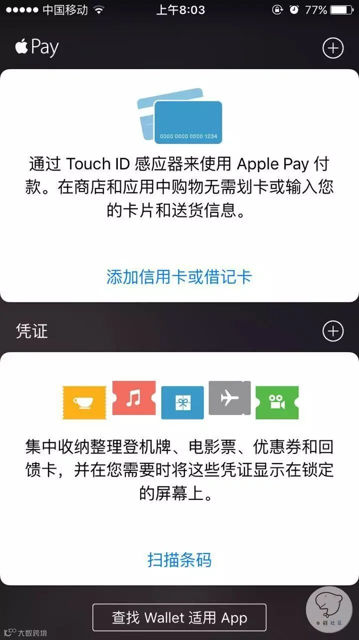 1455754778431422.jpg