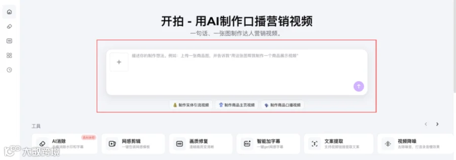图片18.png