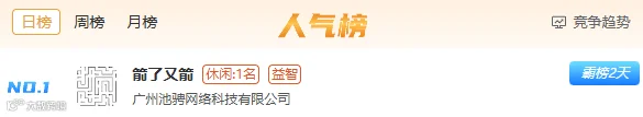 微信图片_2026-01-09_175332_832.png