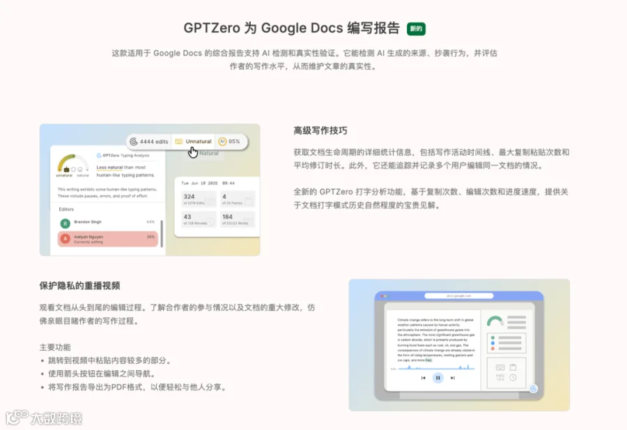 图片5 (4).png