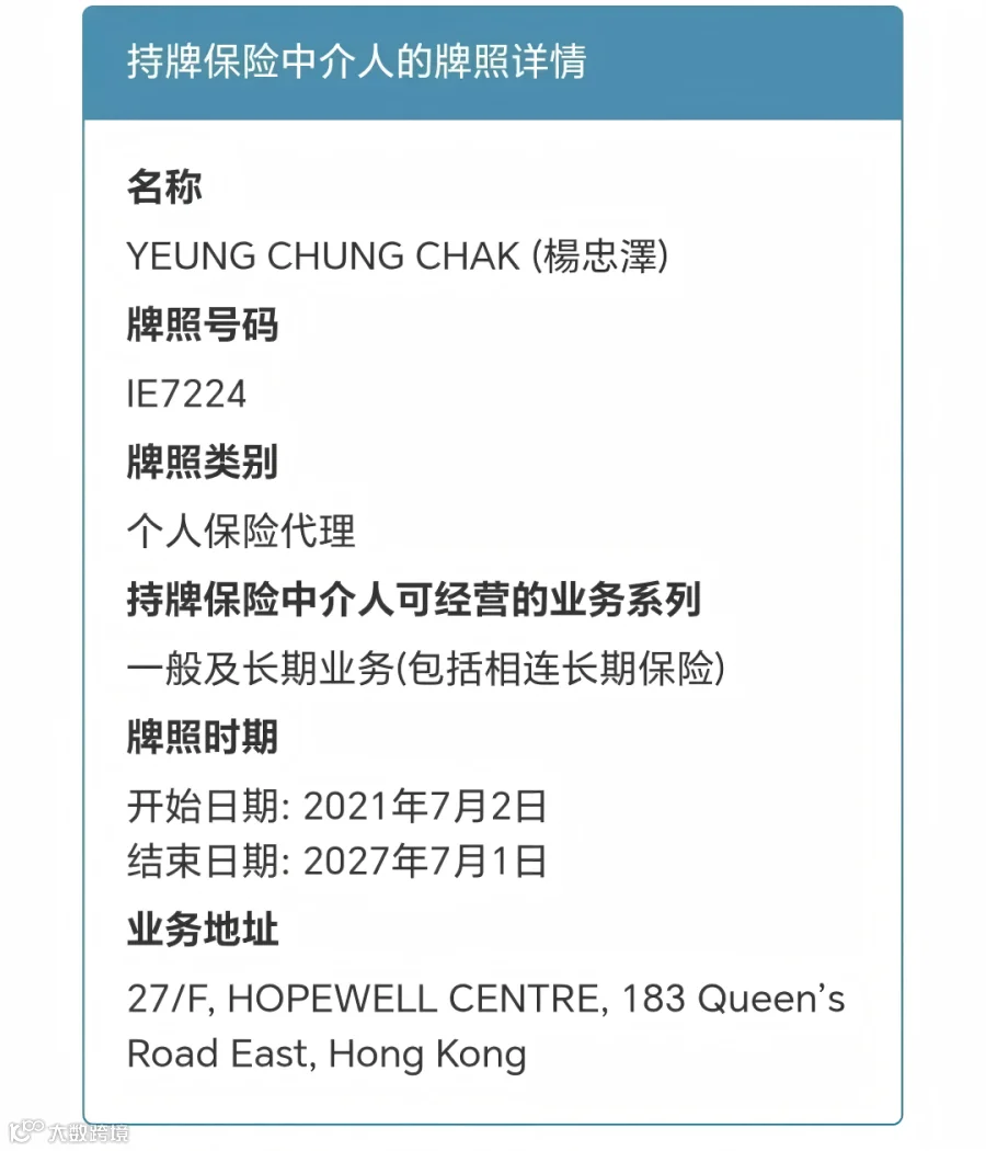 图片11.png