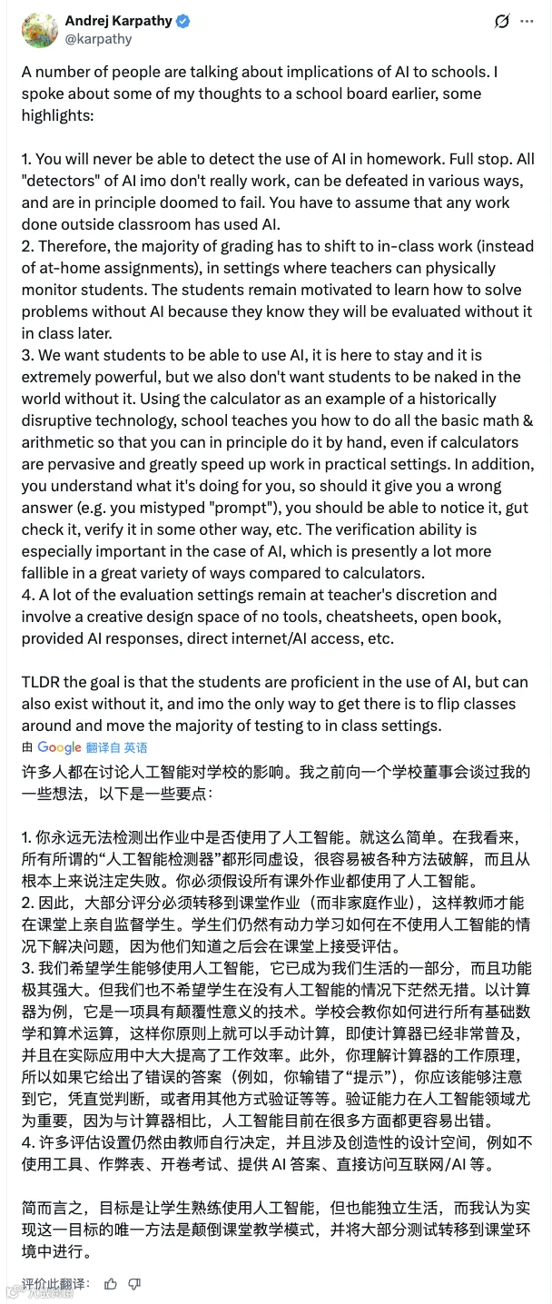 图片3 (5).png